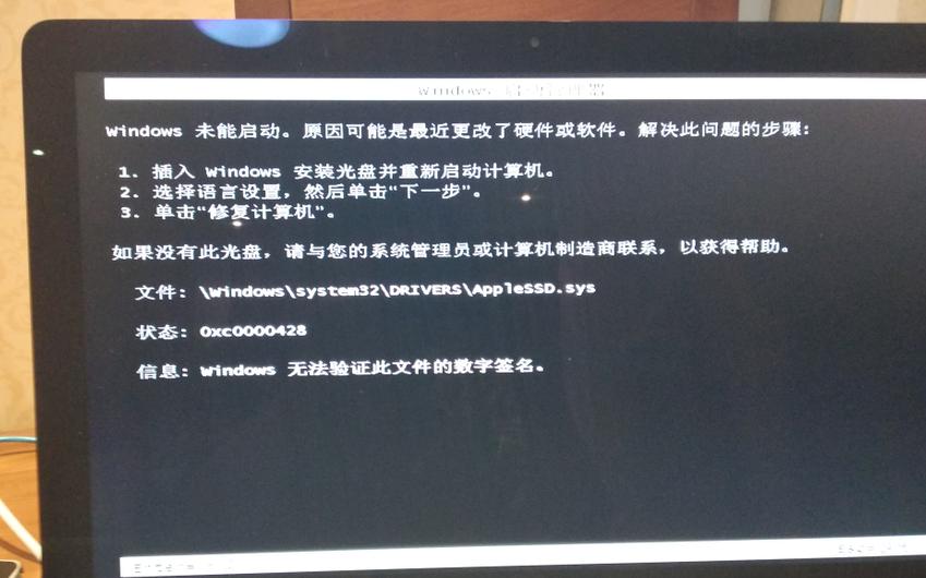 ADSL拨号常见错误代码大全，快速解决！