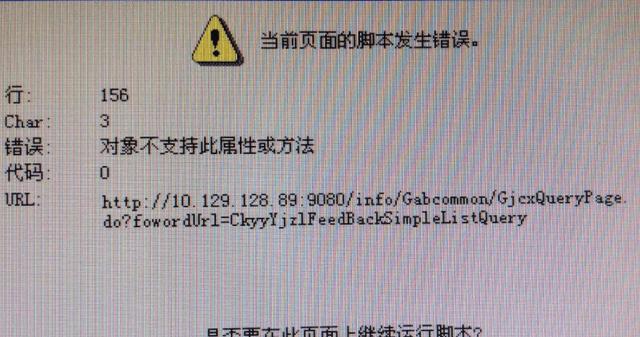 src-TVRZNMTY4NDQ4MDczNQaHR0cHM6Ly9wMC5pdGMuY24vcV83MC9pbWFnZXMwMy8yMDIxMTIyNC82Njc0YjQwZDBhNTE0NTRiOWFhNmM5NjBiMzYyNDM3YS5wbmc=.jpg