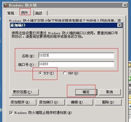 Win10激活必备，最好用工具推荐！