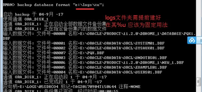 Linux编辑bashrc配置文件，轻松找到！