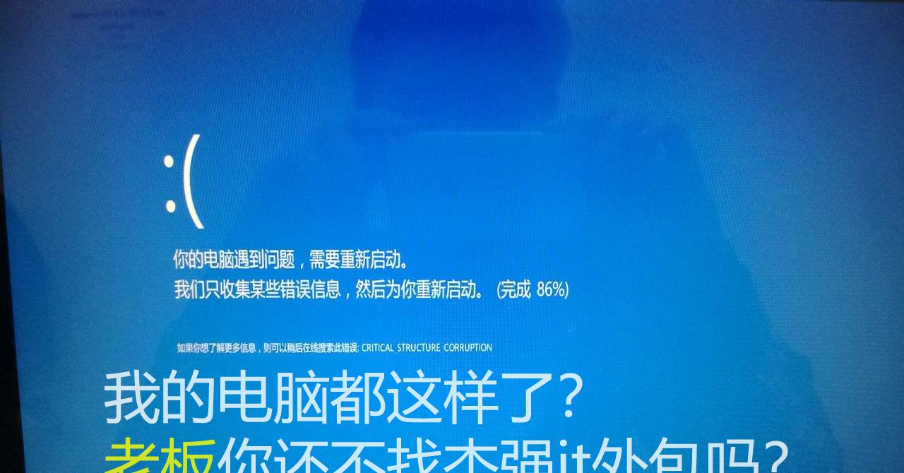 Win10 1903实操教程，让你轻松掌握技巧！