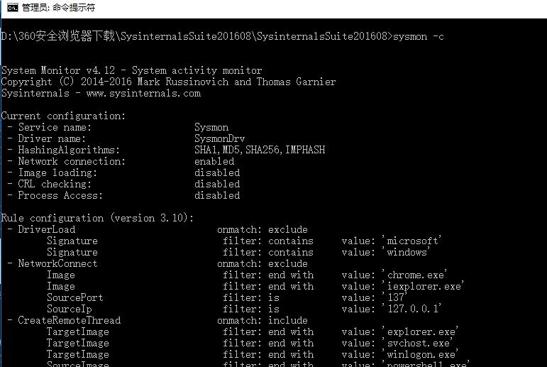 Host表在网络安全中的重要作用
