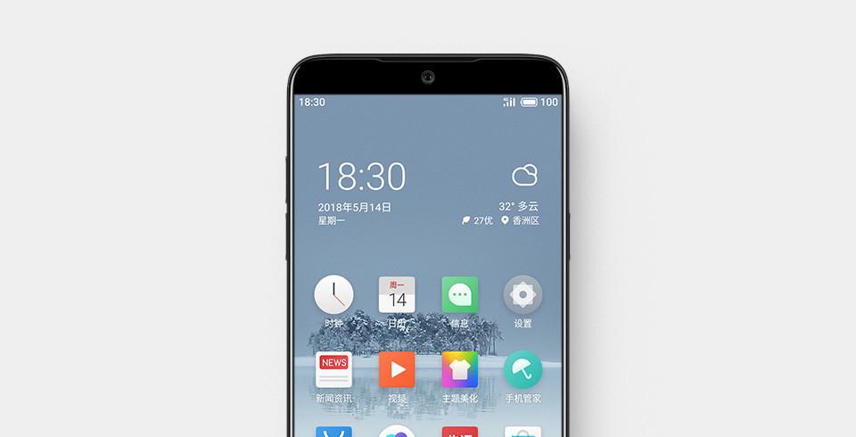 魅族Pro5 Ubuntu版：1+1谁赢？外观图赏