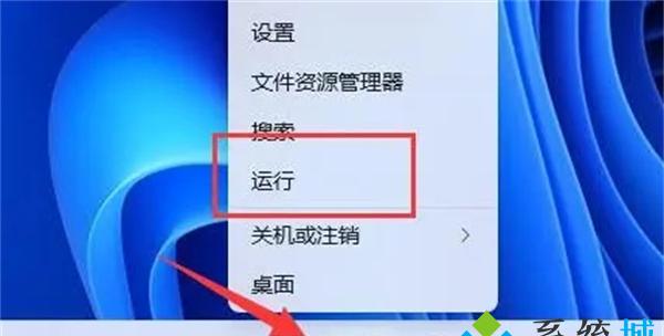 Ubuntu 3D桌面特效设置攻略