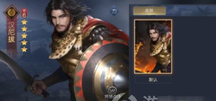 万国觉醒：汉尼拔巴卡策略心得