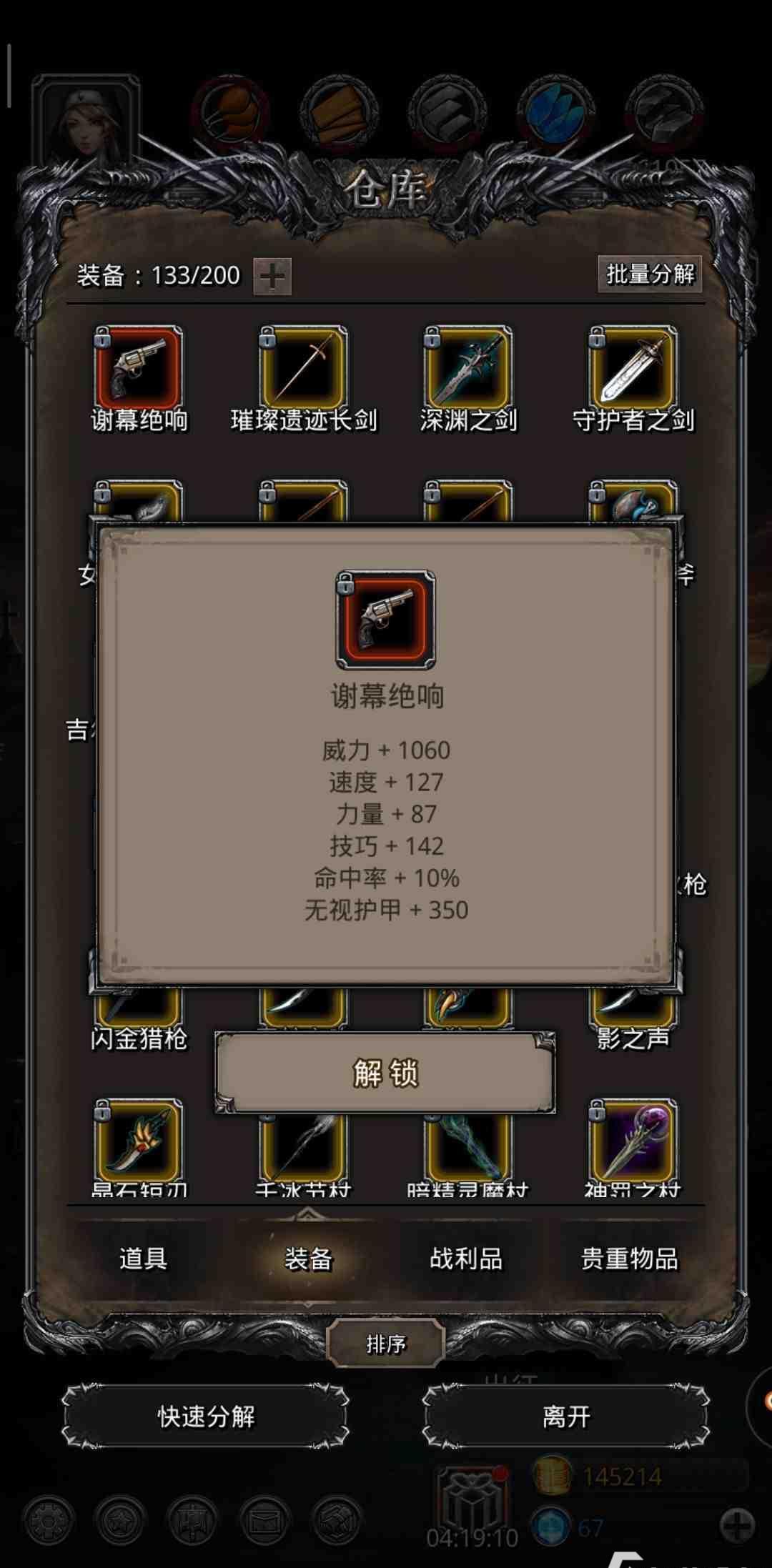 src-TVRZNMTY4NDQ5MDE1NgaHR0cHM6Ly9zaC5pbWFnZS51Yy5jbi9zL3k5Zy9nLzIwMjAvcGVybS9mb3VybS8zMTU4NDJmMmY1OGRhYWQxZjViMWU2NDIzNTIzN2I0Ni5qcGVn.jpg