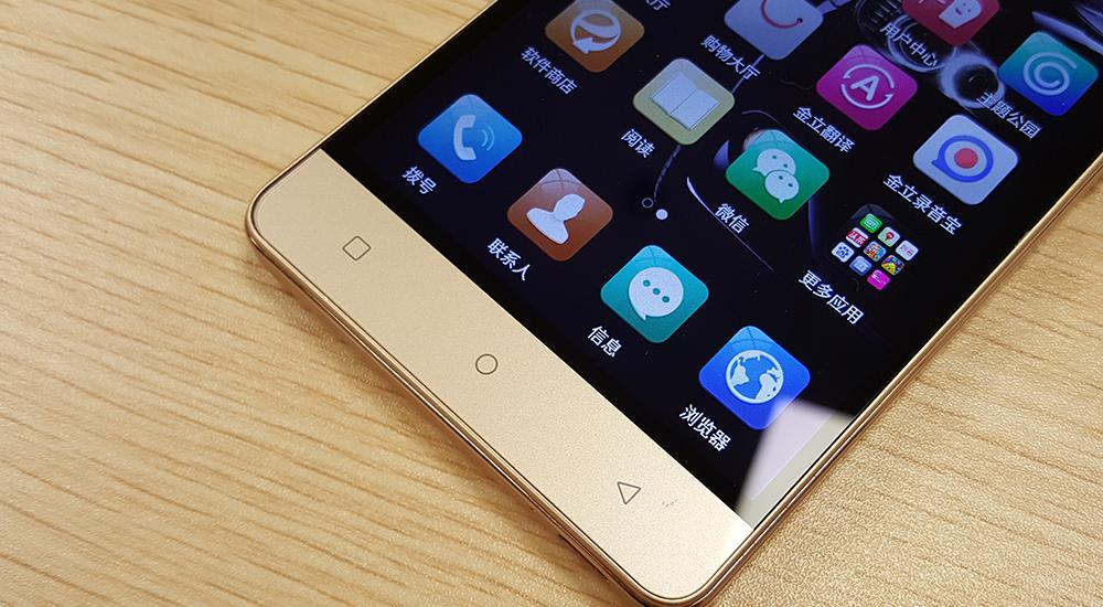 金立S8首发体验：外观手感对比，惊艳3D Touch！