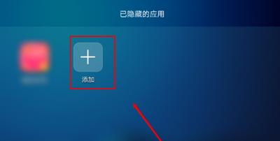 Win10 1903实操教程：让你成为操作高手！