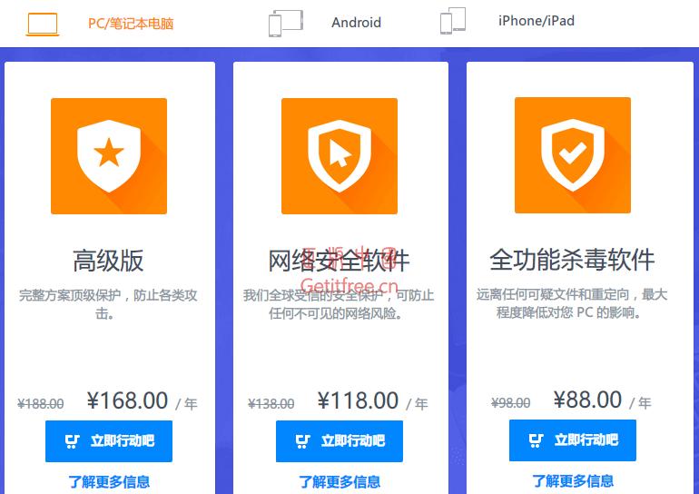 Win10 2019年5月更新版永久激活，一键轻松实现！