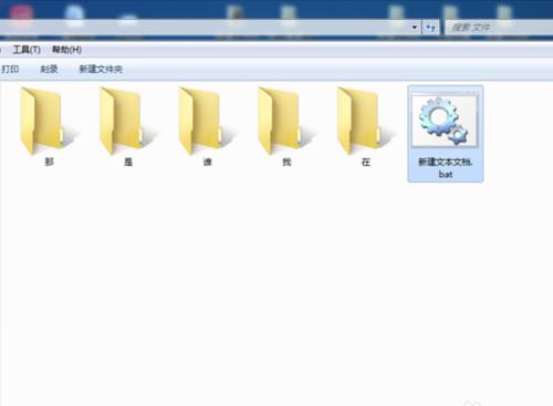 Win10 1903文件夹标题栏完整路径显示攻略