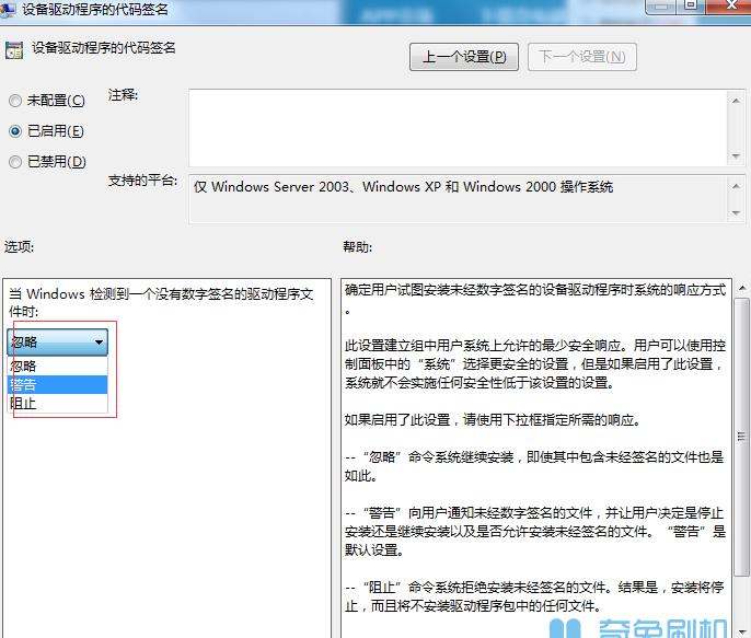 Win10 1903快如闪电：简单易行的技巧