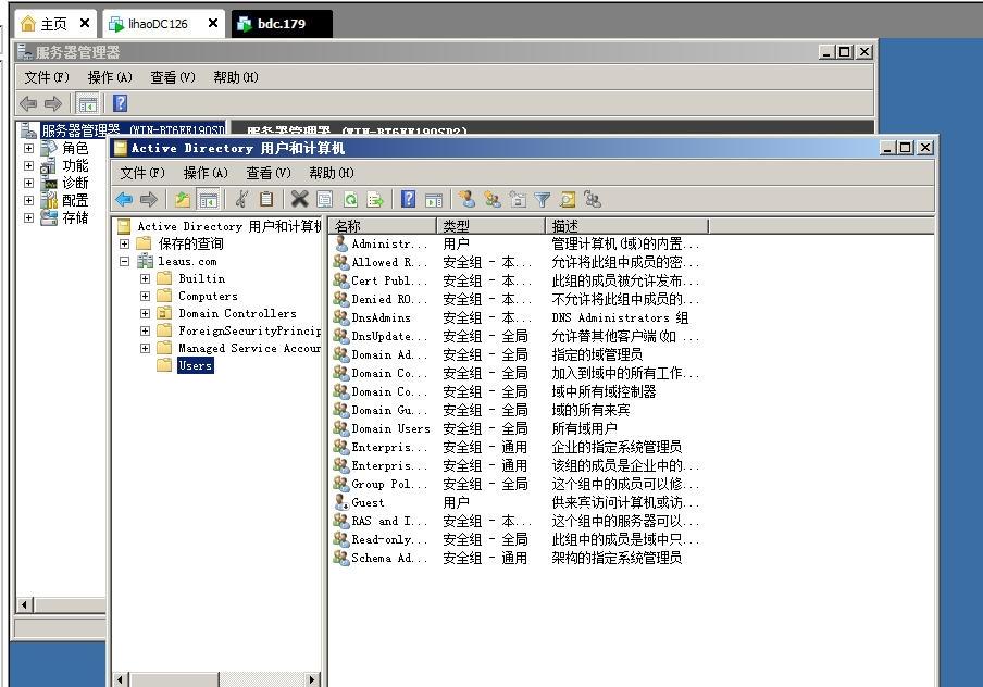 Ubuntu系统备份还原教程：方法与步骤