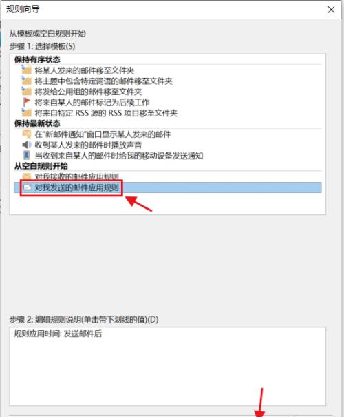 Win10 1903实操教程：新功能全解析