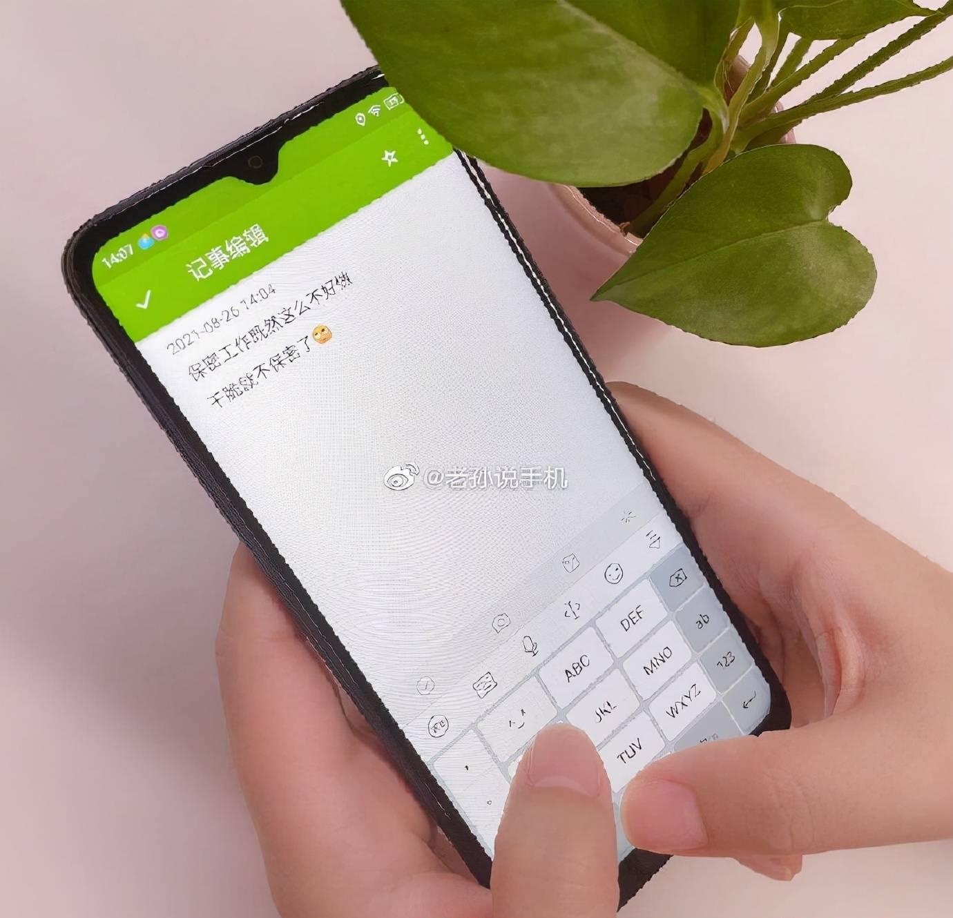 LG G5黑科技：下巴分数多高？