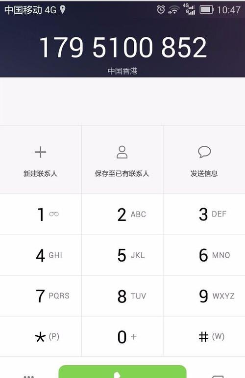 MicroKMS能激活Win10专业版系统吗？好用的激活工具推荐！