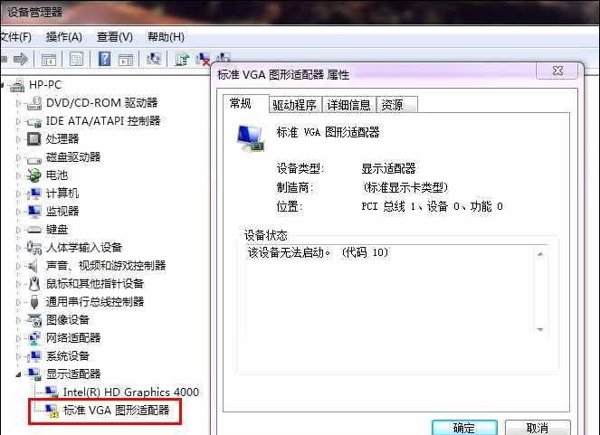 Linux双显卡配置攻略，轻松解决问题！