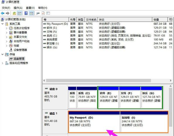 src-TVRZNMTY4NDU3NDcyNAaHR0cHM6Ly9zbWFydC56aHVhbmdqaWJhLmNvbS9kL2ZpbGUvYmlvcy8yMDE4LzA5L2E0NjE5NzI1ZmI3ZTYzNDNlMjcyMjIxNTlmYjY4ZGY2LnBuZw==.jpg