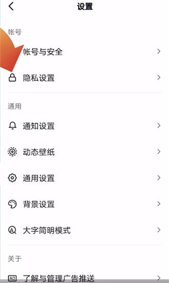 Win10 1903实操教程：简单上手技巧