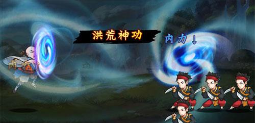 暴走大侠选技能，扇子神功如何选？