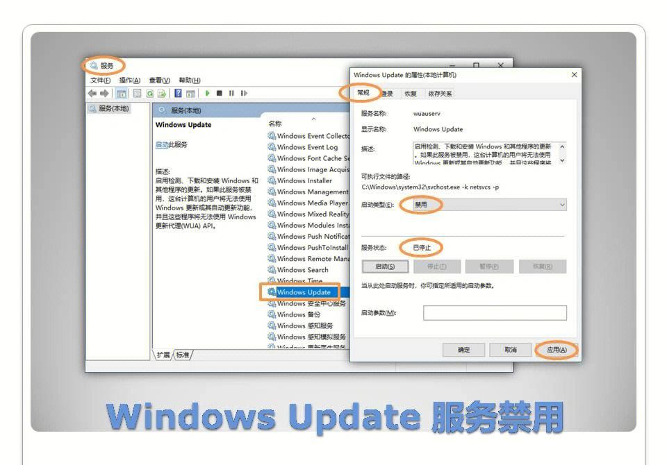 WindowsXP更新卡死怎么办？