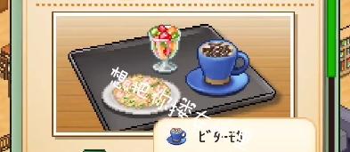 陶蛋壳套膳具，美实两全，食物语荐