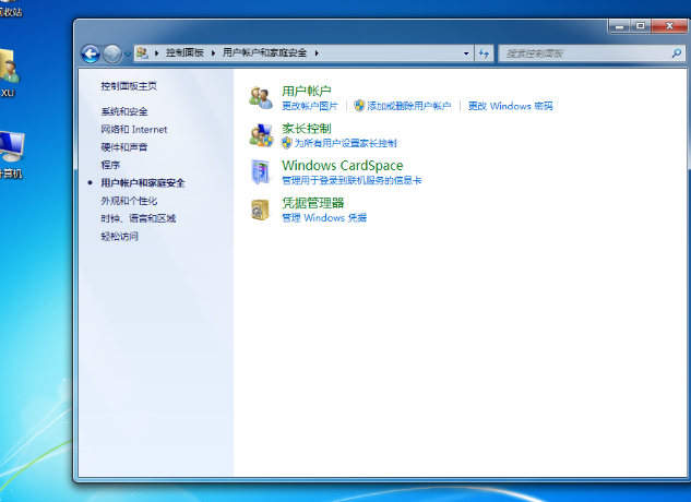 Win10系统下载教程：手机+U盘，轻松搞定安装！