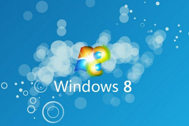 Win8 32位系统下载指南：步骤详解！
