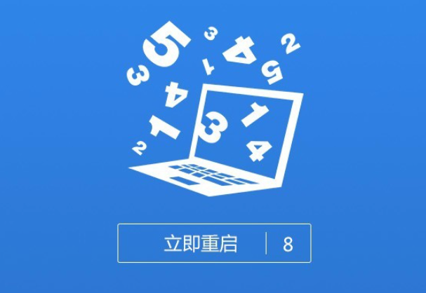   XP系统下载教程：安装微信电脑版的步骤详解