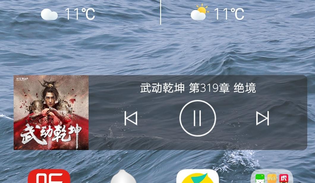 Win10 1903实操，掌握使用技巧！