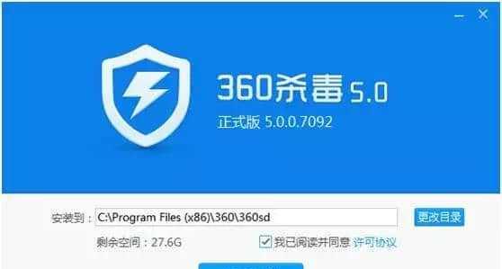 Win10 2019年5月更新版一键永久激活攻略