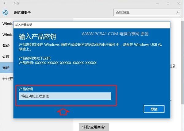 琉生传萌新必看！前期攻略推荐