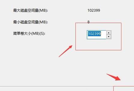 Win10 1903必备：让电脑飞快的清理技巧！