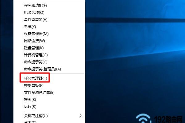 Win8使用技巧全攻略，轻松掌握！