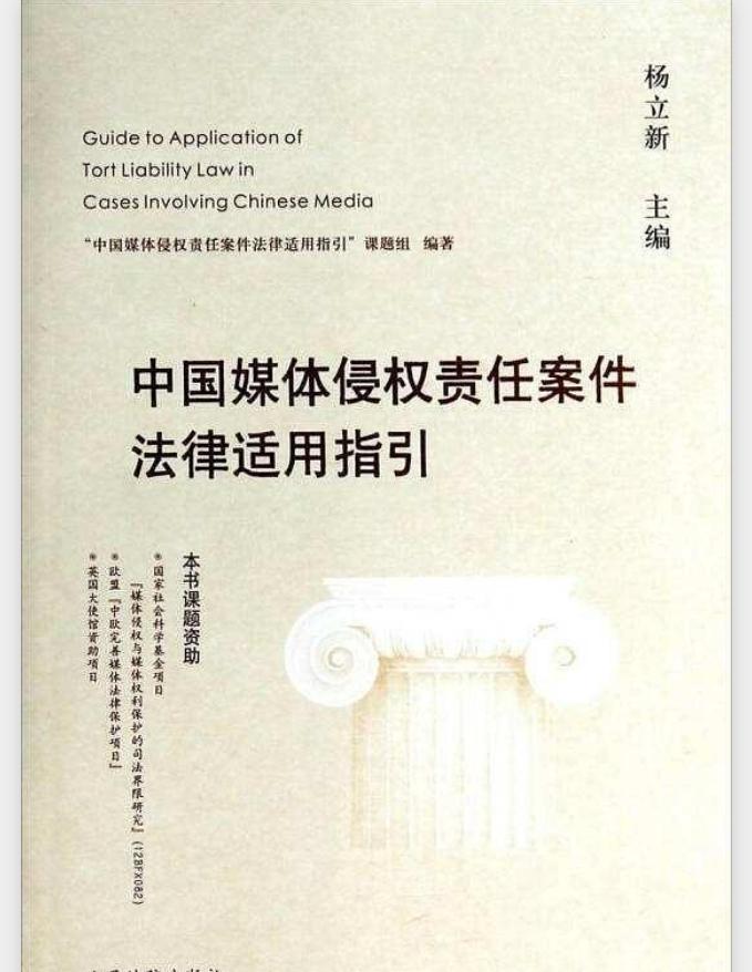 本文将从多个角度分析自媒体时代的崛起与挑战