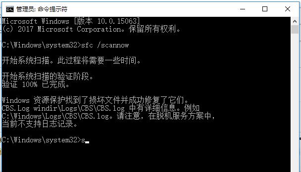 ADSL拨号错误代码大全，一键解决！