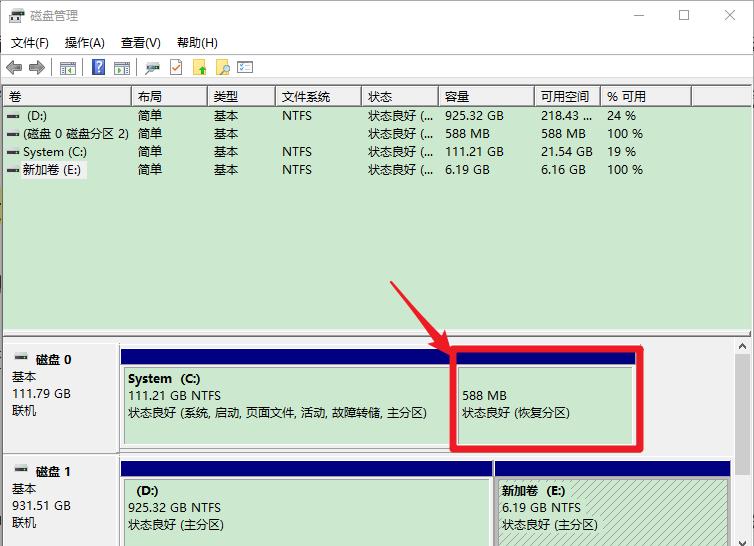 Ubuntu系统备份还原教程，避免数据丢失！
