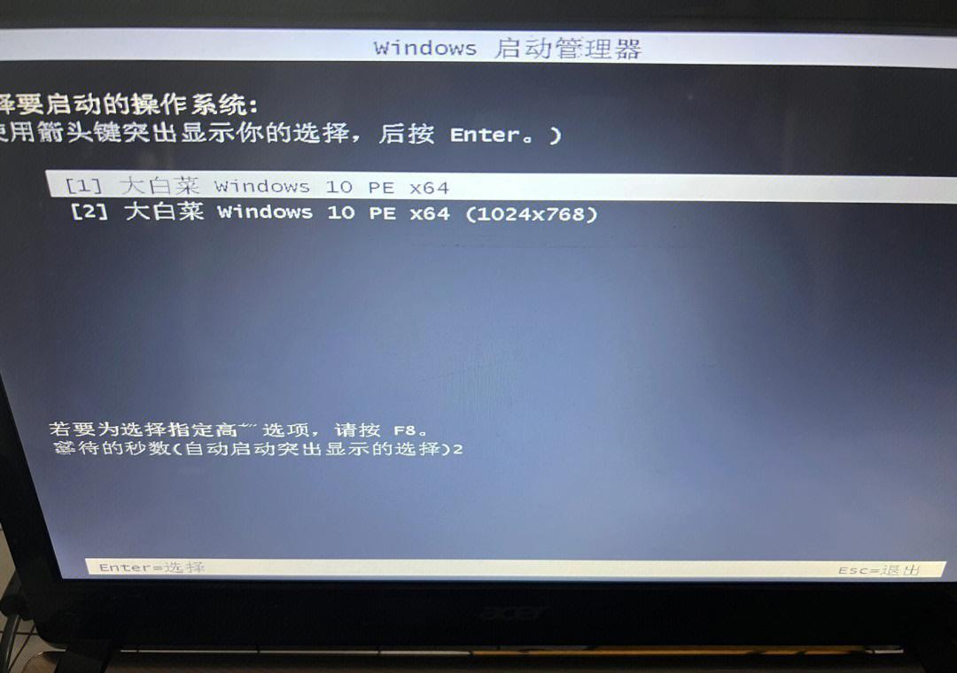 Win10重装后无法激活？解决办法看这里！