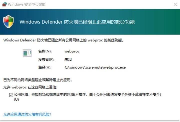 电脑卡顿？windowsXP更新卡在安装？教你解决！