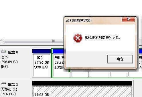 src-TVRZNMTY4NDY2NjcwNQaHR0cHM6Ly9mdHAuY2hpbmFmaXguY29tL3BvcnRhbC8yMDE3MTEvMjEvMDkwNDQydXBhZTBrczhyMDhzbXV5ay5qcGc=.jpg