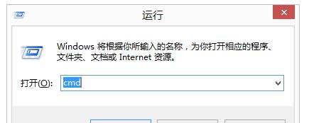  bashrc只有最后一行生效