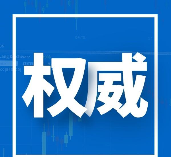  bind包是centos自带的么
