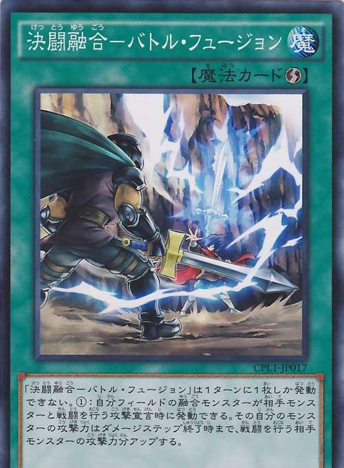  2023有游戏王游戏新作吗