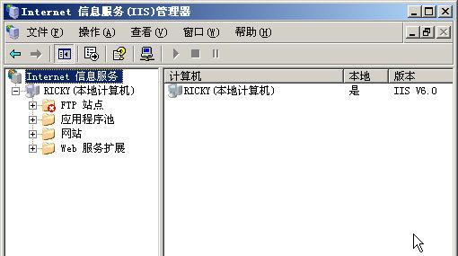  centos named 为已经注册的域名