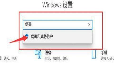 centos linux dns 配置