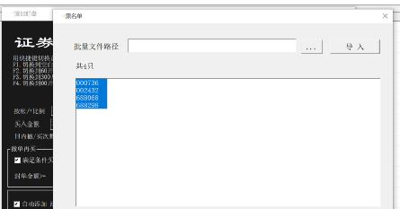  centos linux 手动设置dns