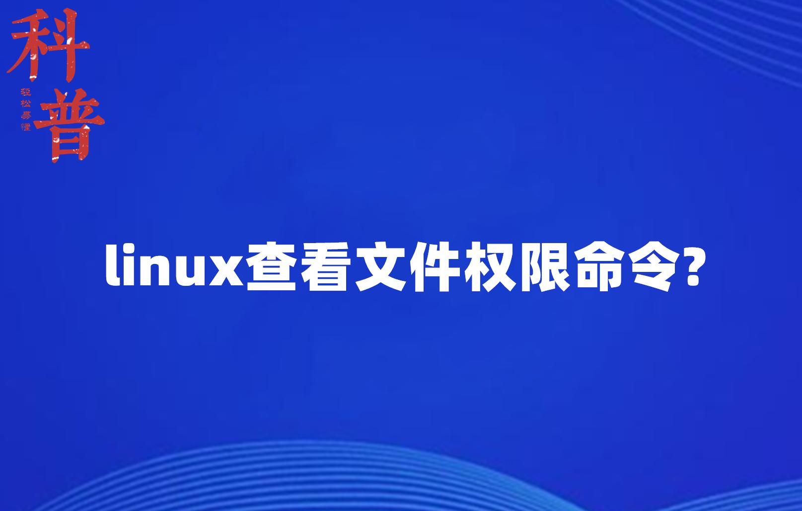 src-TVRZNMTY4NDgzMTQxNwaHR0cHM6Ly9waWMucm1iLmJkc3RhdGljLmNvbS9iamgvbmV3cy9mZWI4MjgyMDAxZDU1MTEzZTY5NWM0Njc5MTFjMTBlNTUzMzgucG5n.jpg
