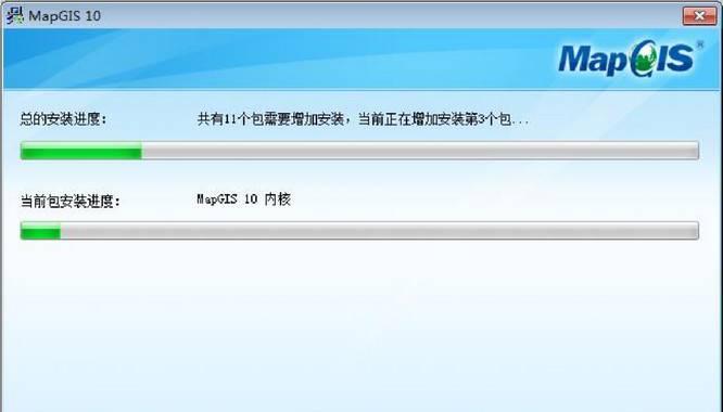 src-TVRZNMTY4NDgzMTc3NQaHR0cHM6Ly9pbWFnZS5tYWxhZ2lzLmNvbS9waWMvZ2lzL21hcGdpcy0xMC1vYmplY3QvaW1hZ2U5LmpwZw==.jpg