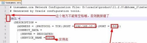  centos配置dns服务,本地测试正常,其他机器测试一场