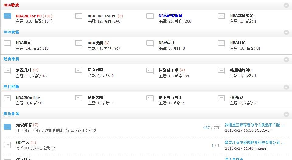  dos复制文件夹到指定目录命令