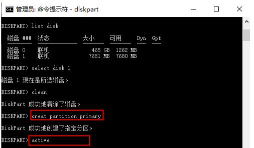 dos高级玩法